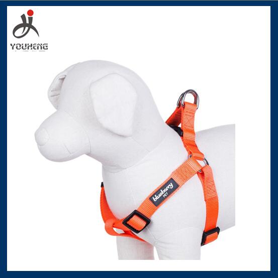 Nylon dog harness with rubber label