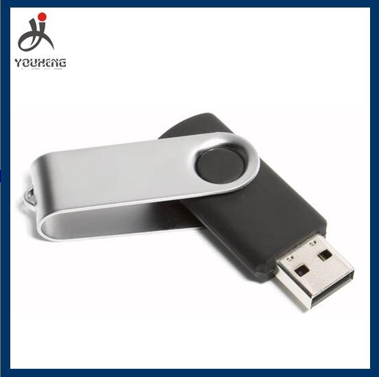 Swivel USB Stick